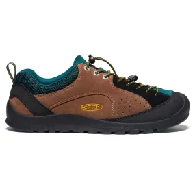 Stylish Jasper Rock Sports Sneakers - Bison/Sea Moss